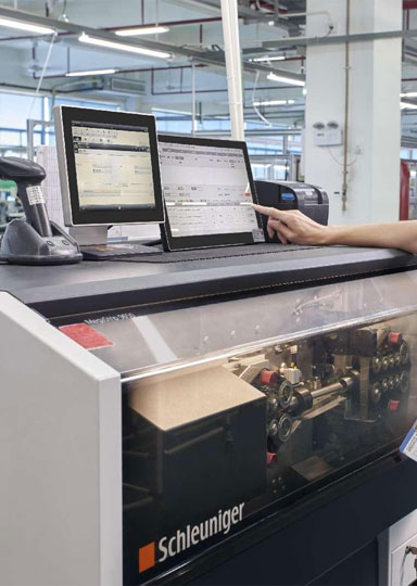 全自动出产设备