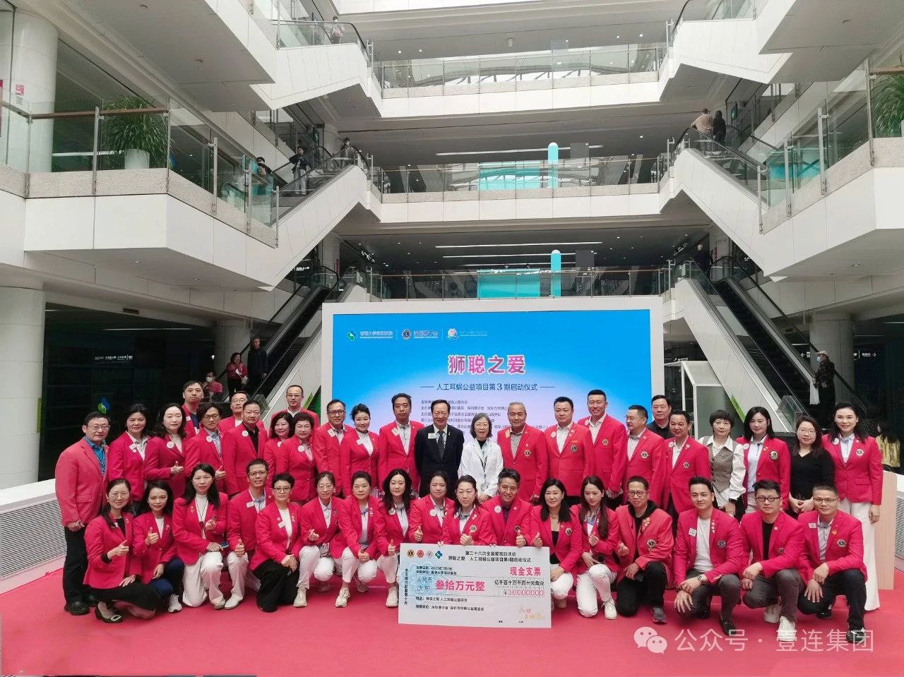 首页-人生就是博手机版