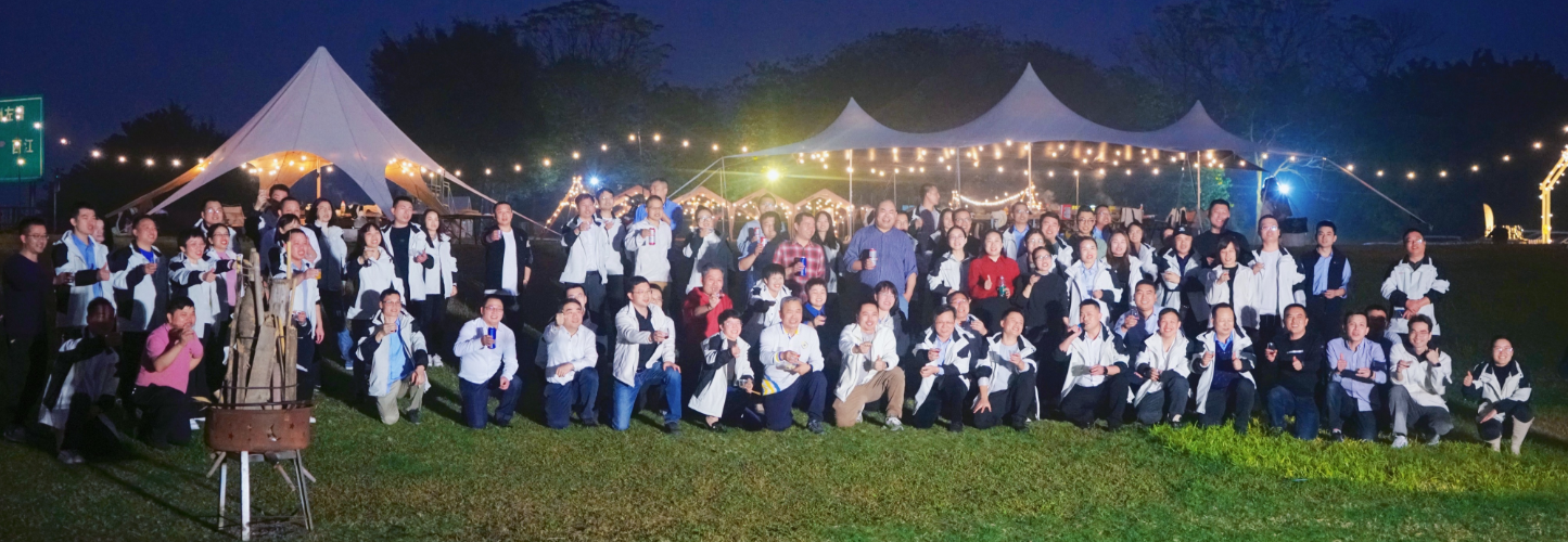 林芝砚洲岛露营